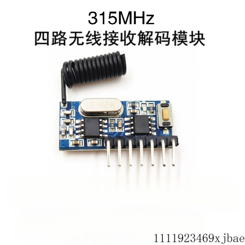 Wireless 433Mhz RF Module Rece - مراجعة 433Mhz Receiver Module وسعره