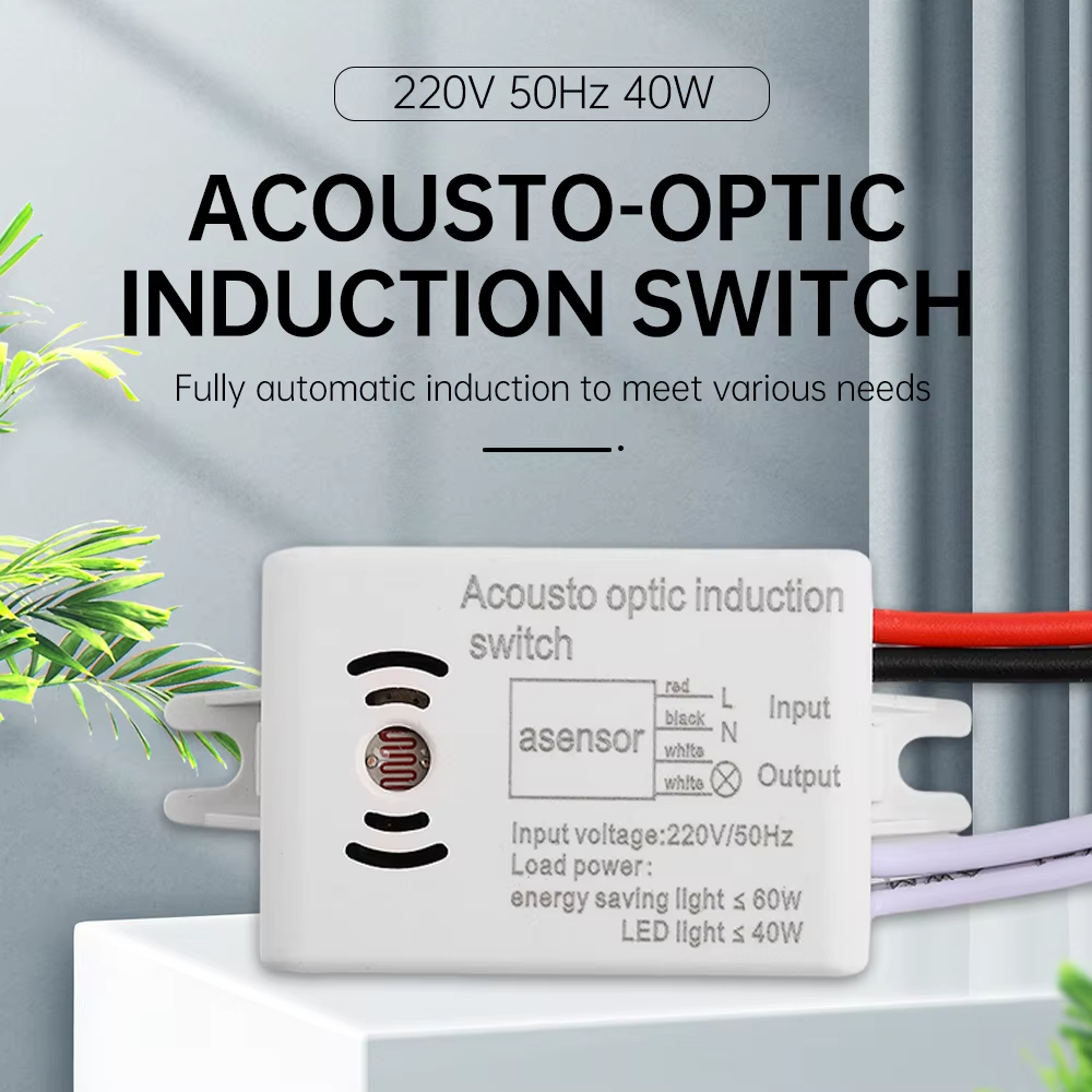 Sound Voice Sensor Switch Smar - مراجعة Home Automation Industry وسعره