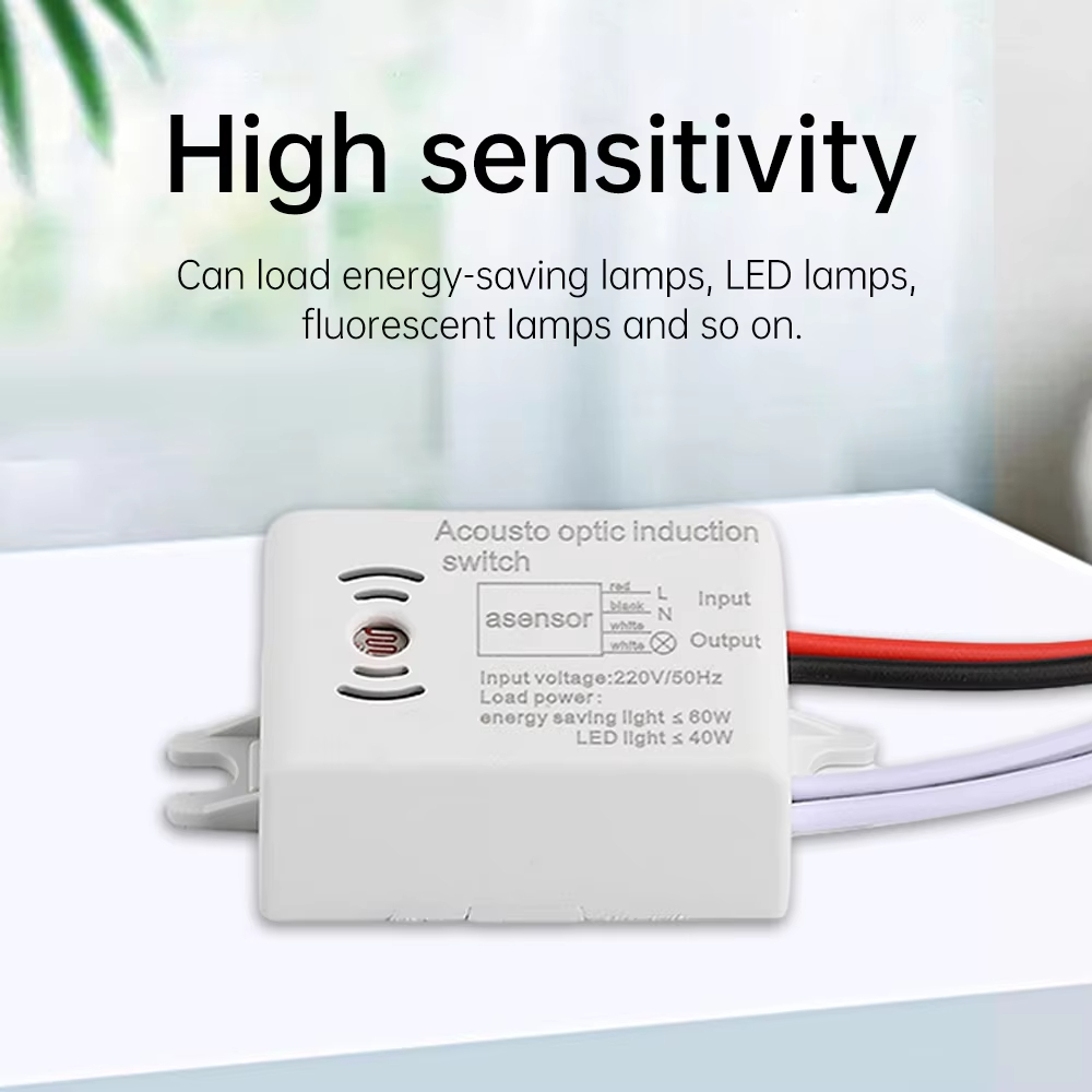 Sound Voice Sensor Switch Smar - مراجعة Home Automation Industry وسعره