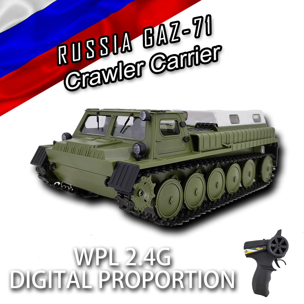 1：16 WPL E-1 Tracked Carrier T - مراجعة Home Automation Tutorial وسعره