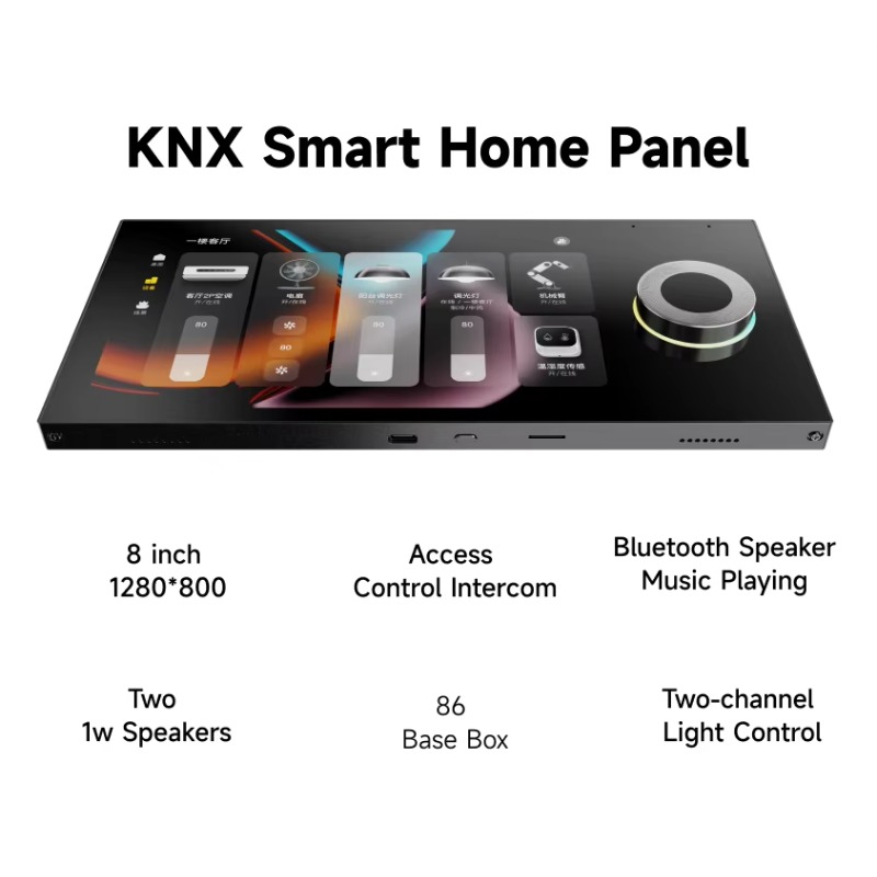 8-inch IPS Screen 1280*800 , M - مراجعة Home Automation System Design وسعره