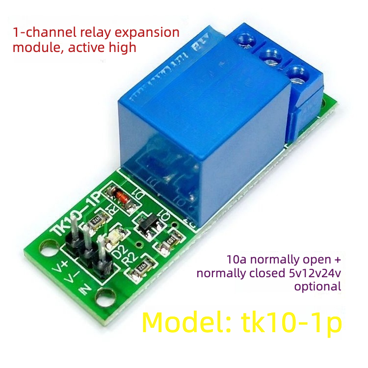 5pcs 1 Channel Relay Module Hi - مراجعة Home Automation With Arduino وسعره