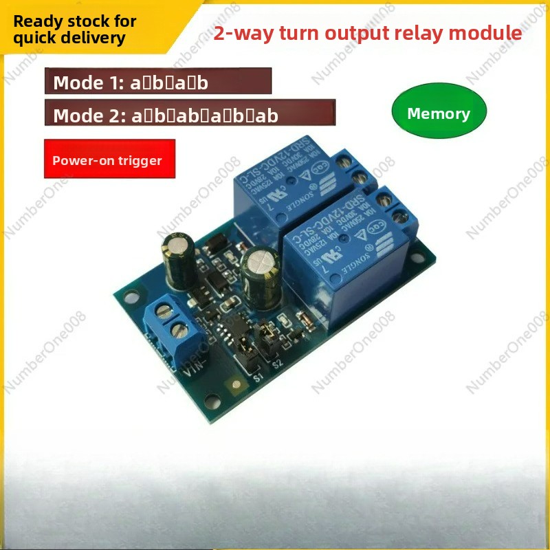 DIY Dual-Speed Rotary Relay Mo - مراجعة Diy Smart Home Automation Devices وسعره