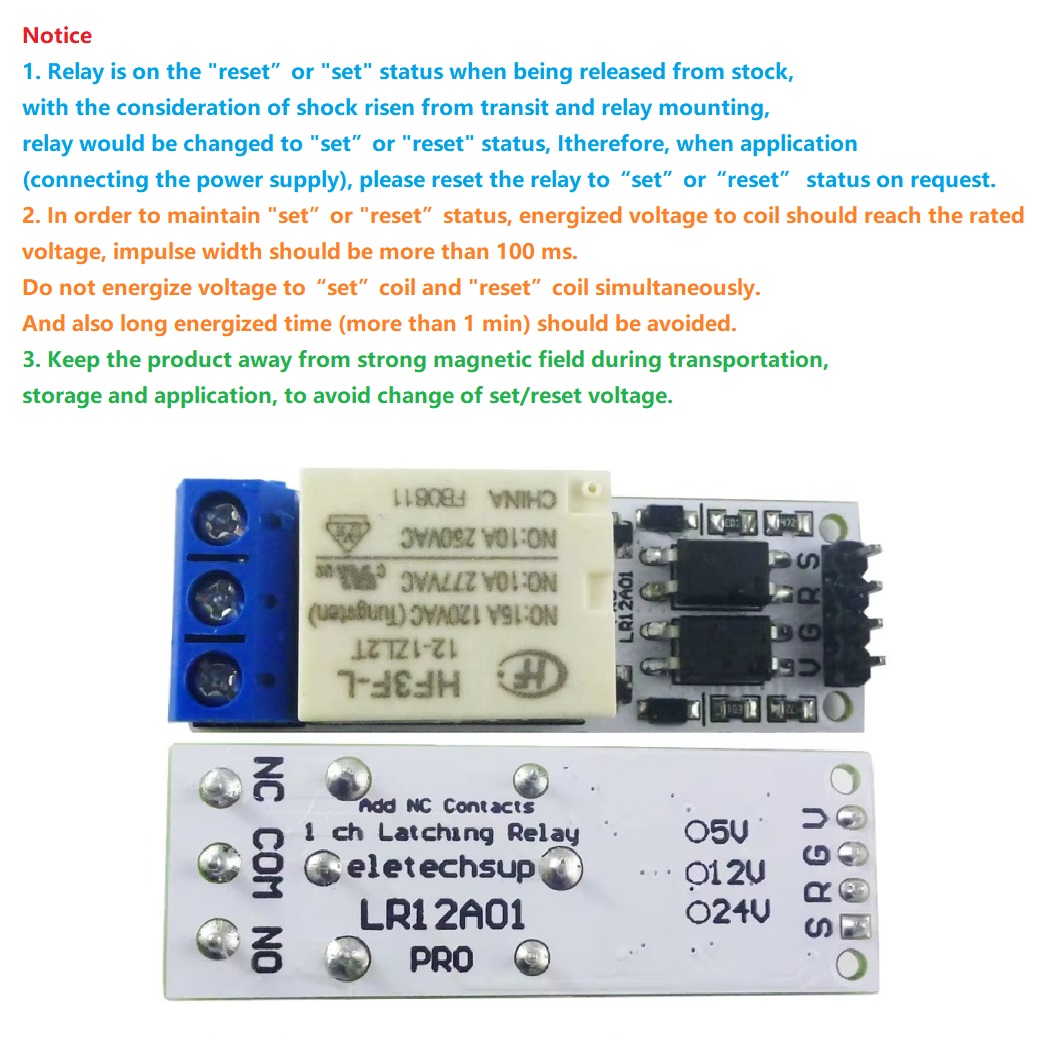 DC 5V 12V 24V Magnetic Latchin - مراجعة Shelly Relay Module وسعره