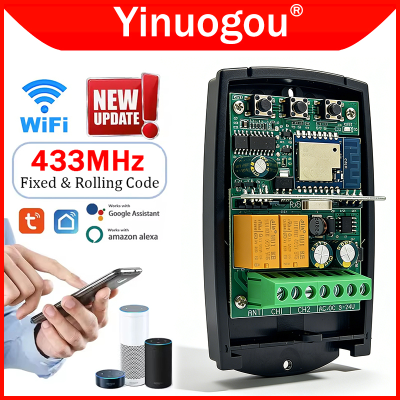 Universal 433MHz Tuya WIFI Gar - مراجعة 433Mhz Receiver Module وسعره