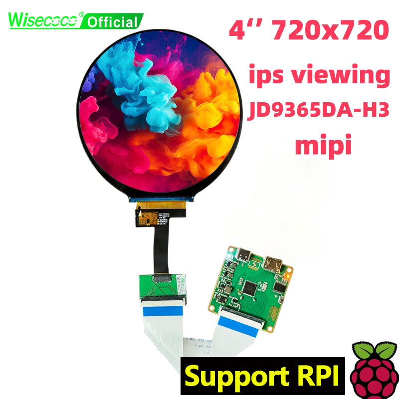 Wisecoco 4 Inch Round LCD Disp - مراجعة Home Automation Raspberry Pi وسعره