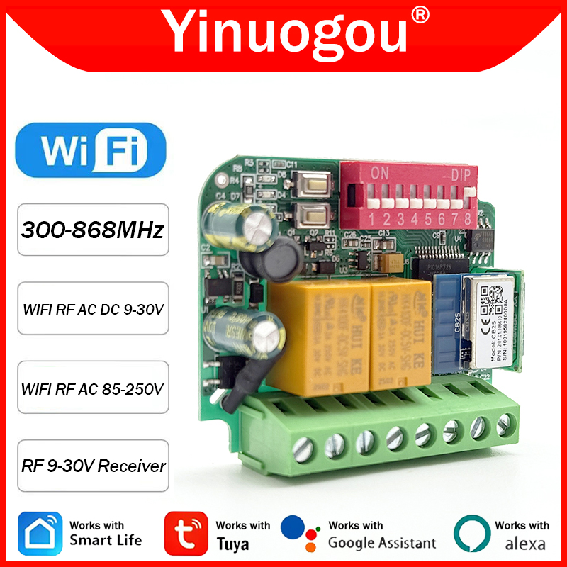 Universal Tuya WiFi Switch Gar - مراجعة 433Mhz Receiver Module وسعره