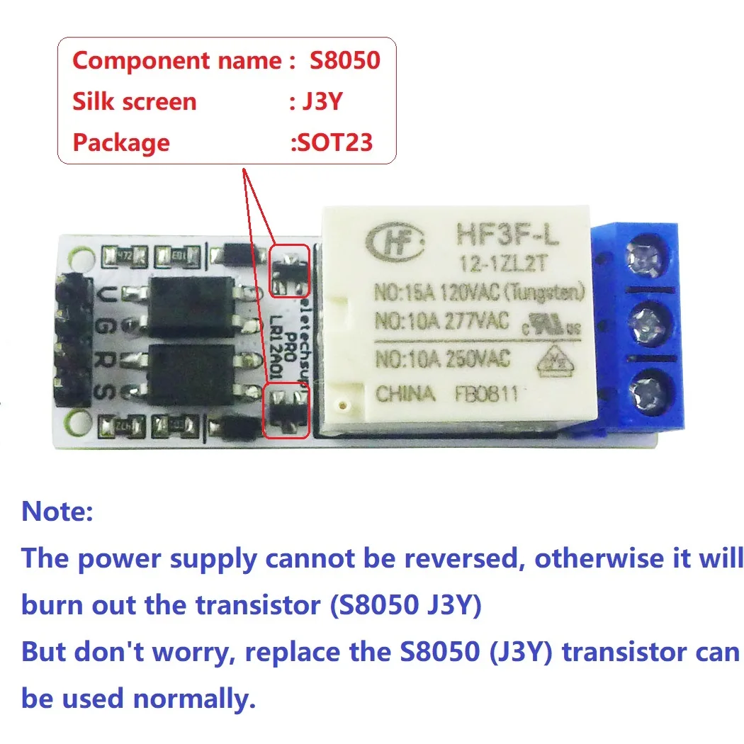 LR12A01 Magnetic Latching Rela - مراجعة Shelly Relay Module وسعره