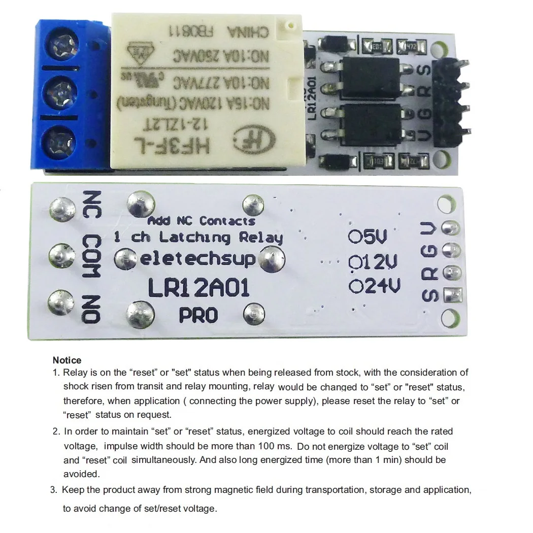 LR12A01 Magnetic Latching Rela - مراجعة Shelly Relay Module وسعره