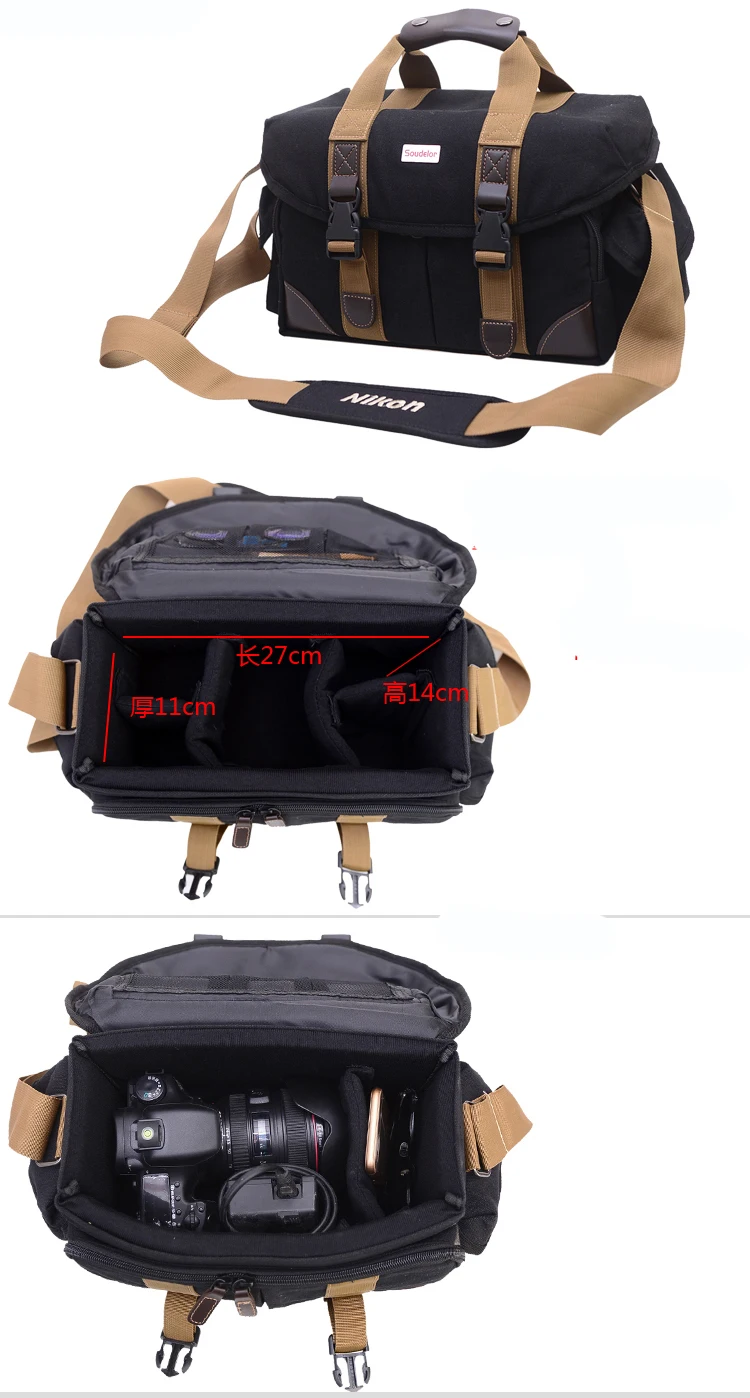 Canvas DSLR Camera DV Bag Shou - مراجعة Tasmota Flash Tool وسعره