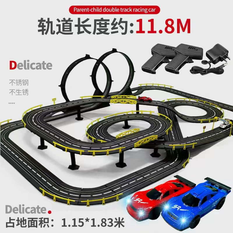 New Track Racing Car Great Adv - مراجعة Home Automation Tutorial وسعره
