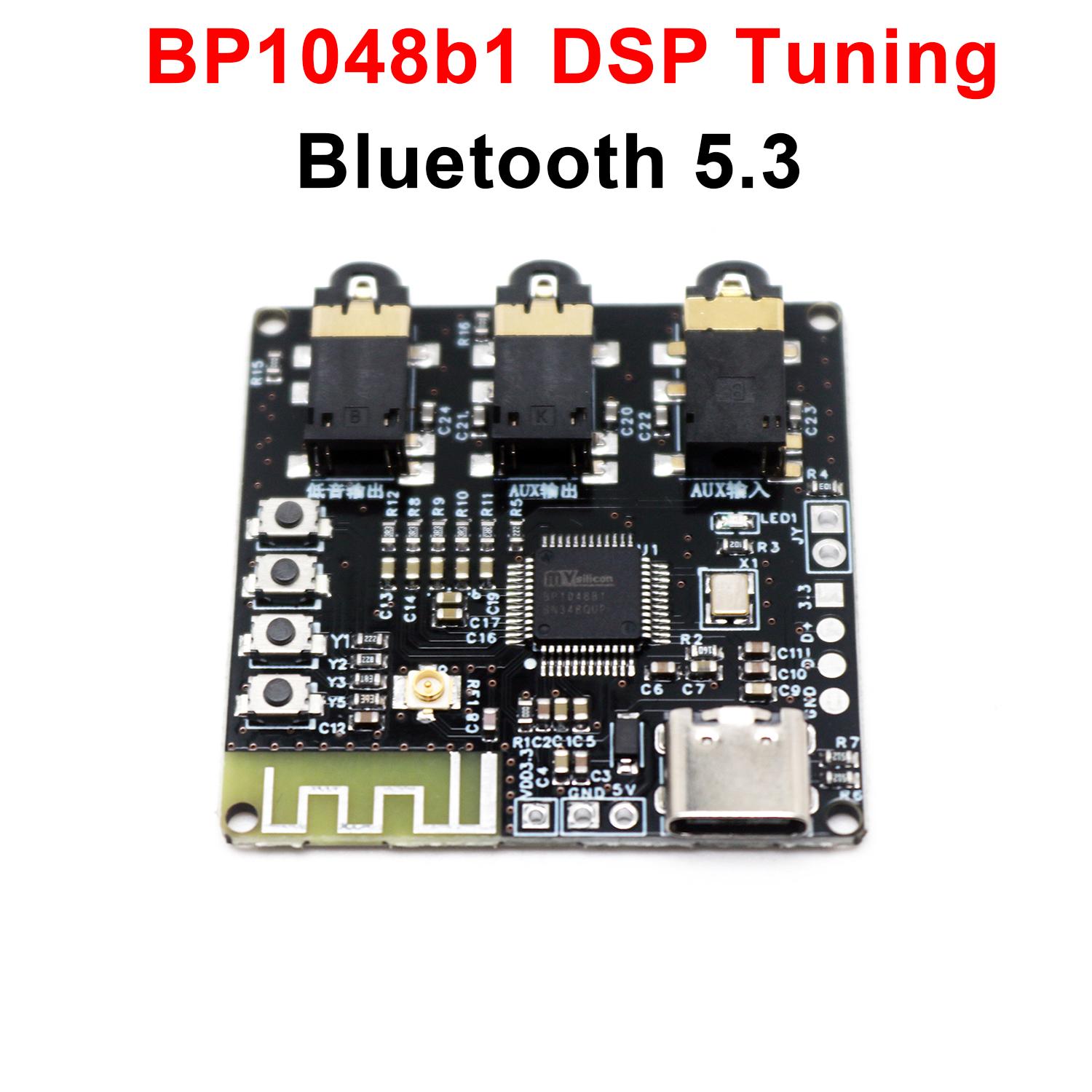 Bluetooth DSP Tuning Module BP - مراجعة Home Automation System Diy وسعره