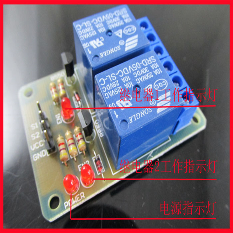 DIY Electronic Projects 2-Way  - مراجعة Home Automation Diy Kit وسعره