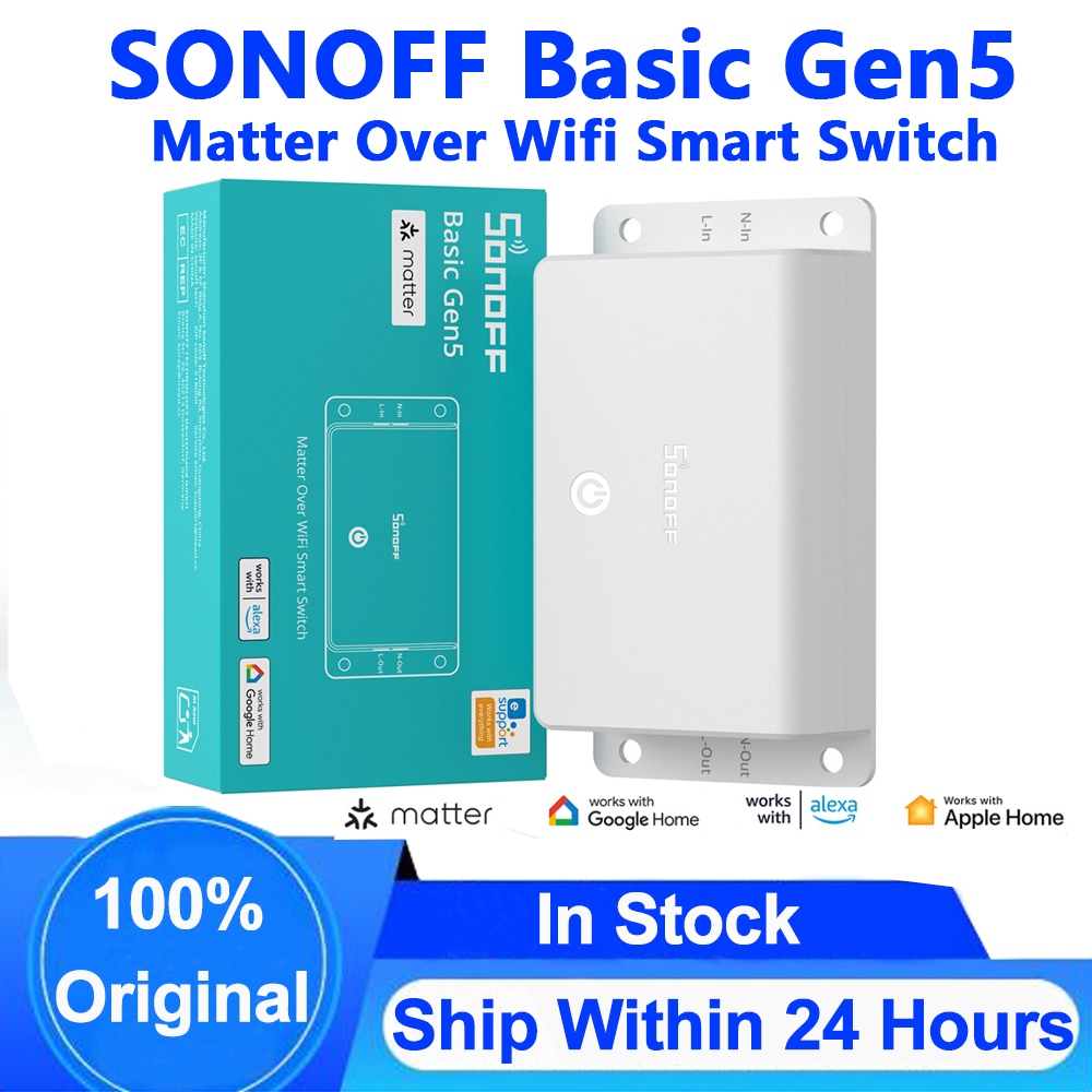 SONOFF Basic Gen5 Matter Over  - مراجعة Sonoff Basic Switch وسعره