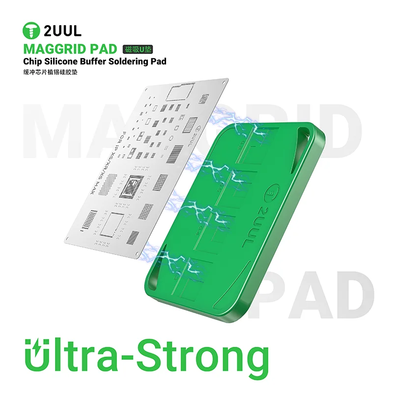 2UUL BH15 MagGrid Magnetic Sil - مراجعة Tasmota Flash Tool وسعره