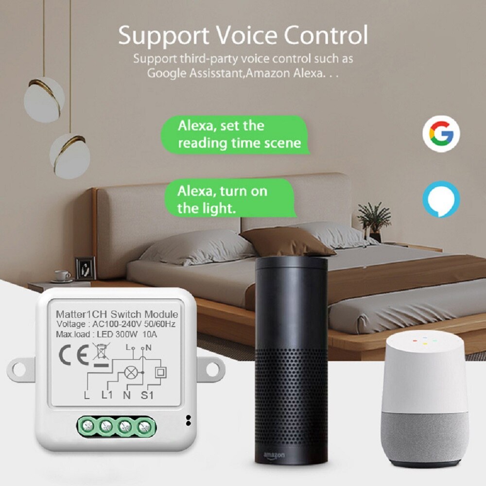 Smart Matter WiFi 1 CH Swtich  - مراجعة Home Automation Diy وسعره