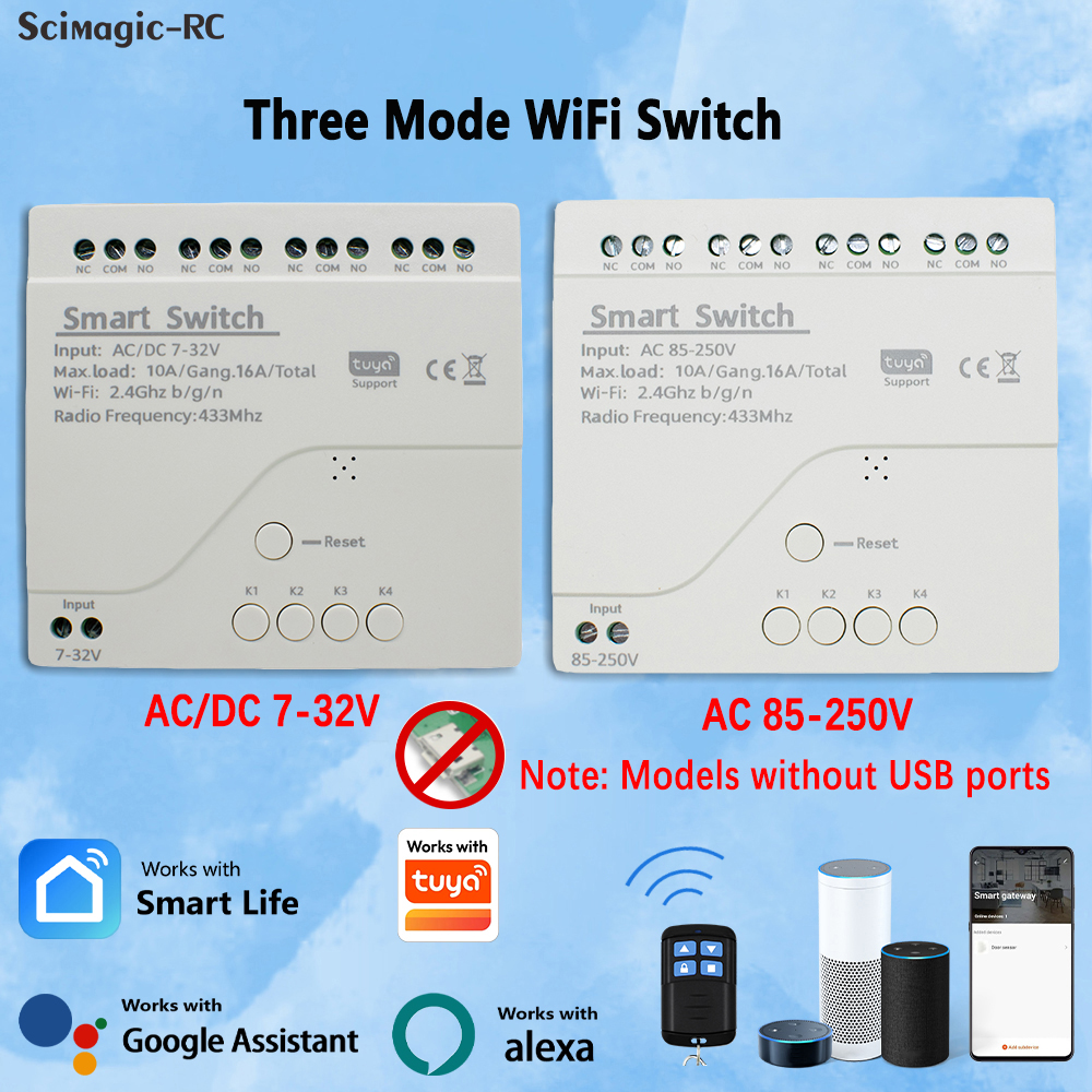 Wifi Smart Switch Home Automat - مراجعة Home Automation Ideas وسعره