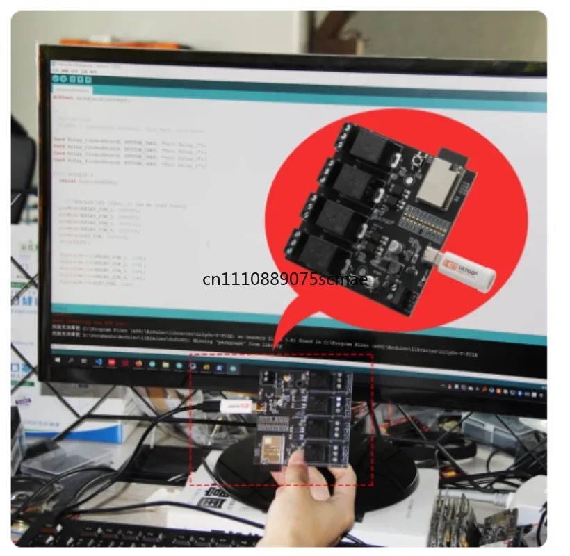 T-Relay ESP32 Quad DC 5V Relay - مراجعة Iot Diy Home Automation وسعره