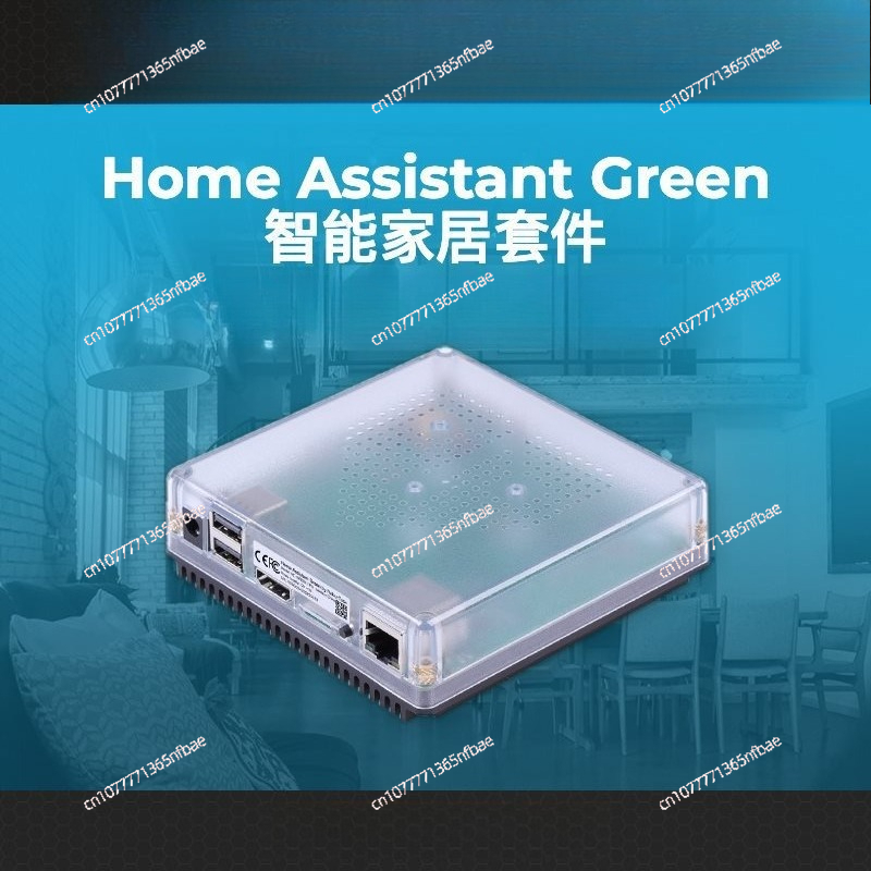 HomeKit Smart Gateway Hub – Mu - مراجعة Home Automation Diy وسعره
