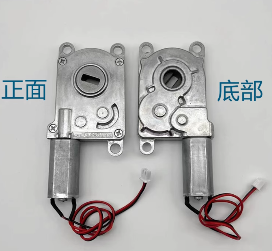 2026 New Reduction motor 4.5-1 - مراجعة Home Automation System Diy وسعره