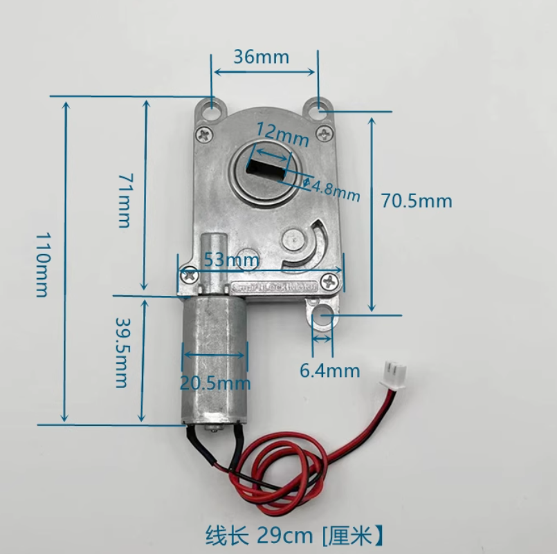 2026 New Reduction motor 4.5-1 - مراجعة Home Automation System Diy وسعره