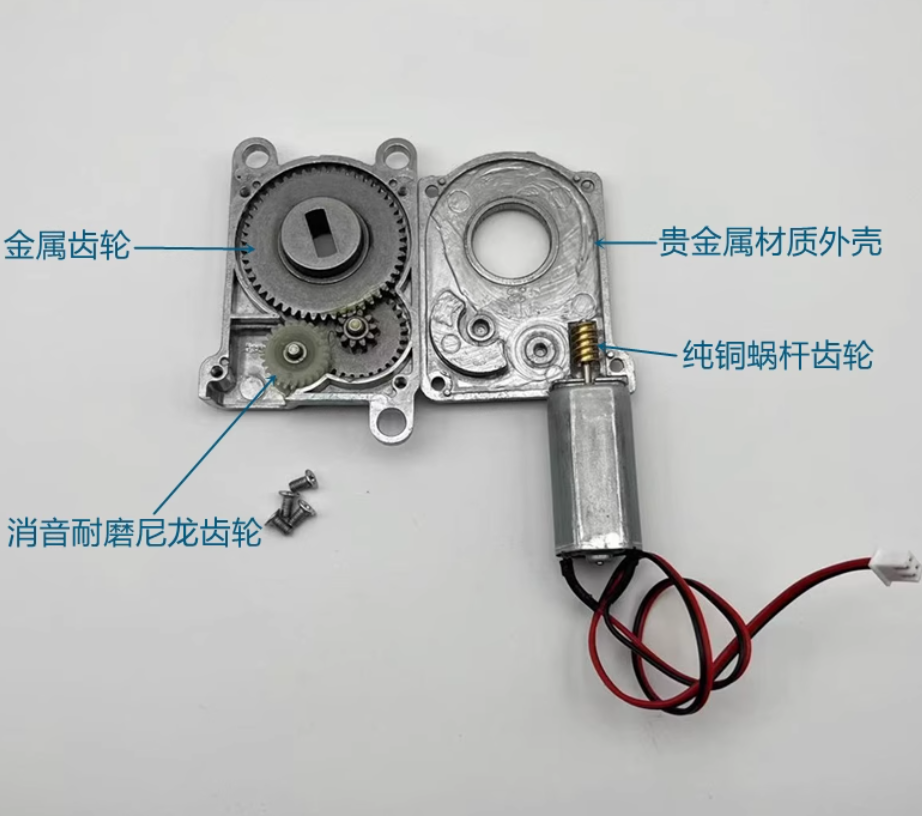 2026 New Reduction motor 4.5-1 - مراجعة Home Automation System Diy وسعره