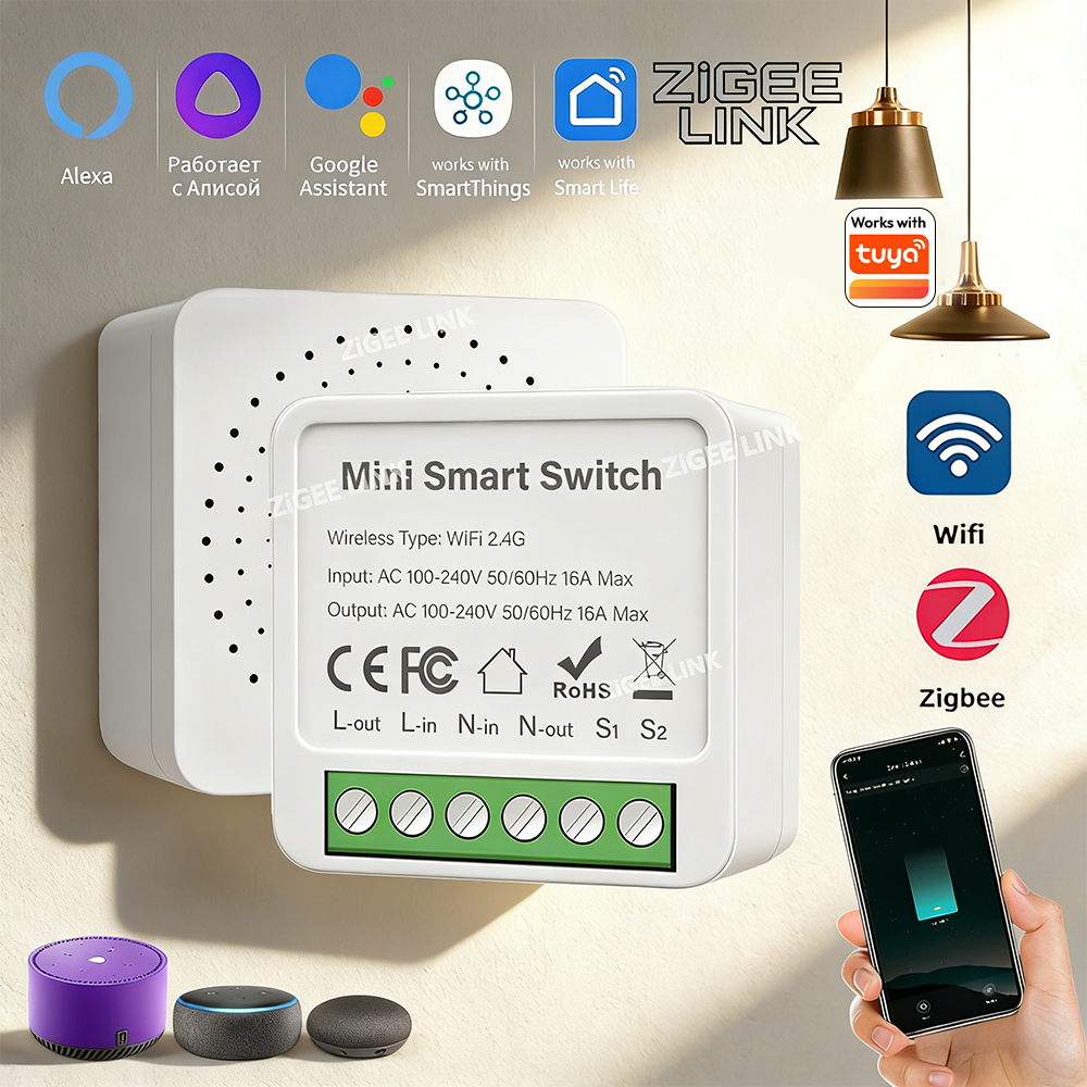 WiFi Zigbee3.0 Mini Smart DIY  - مراجعة Diy Home Automation Controller وسعره