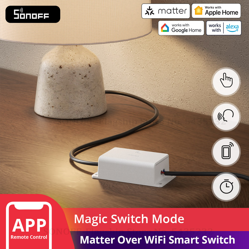 SONOFF BASIC-1GS Gen5 Matter W - مراجعة Sonoff Basic Switch وسعره