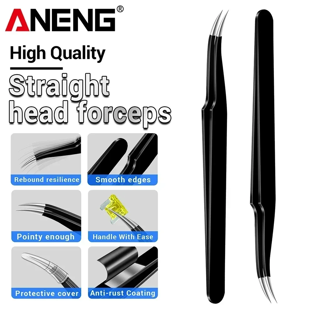 ANENG Precision Straight heade - مراجعة Home Automation System Diy وسعره