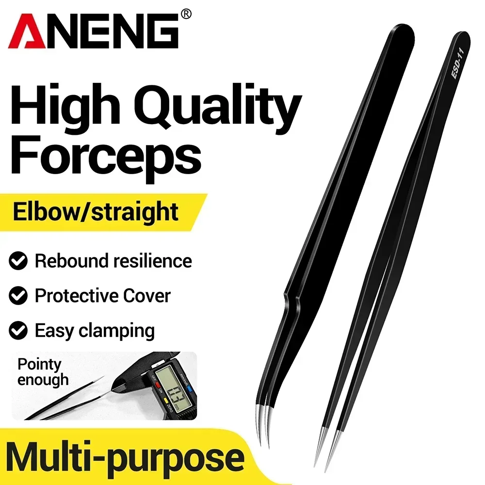 ANENG Precision Straight heade - مراجعة Home Automation System Diy وسعره