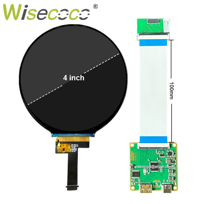 4 Inch 720x720 Circular Screen - مراجعة Home Automation Raspberry Pi وسعره