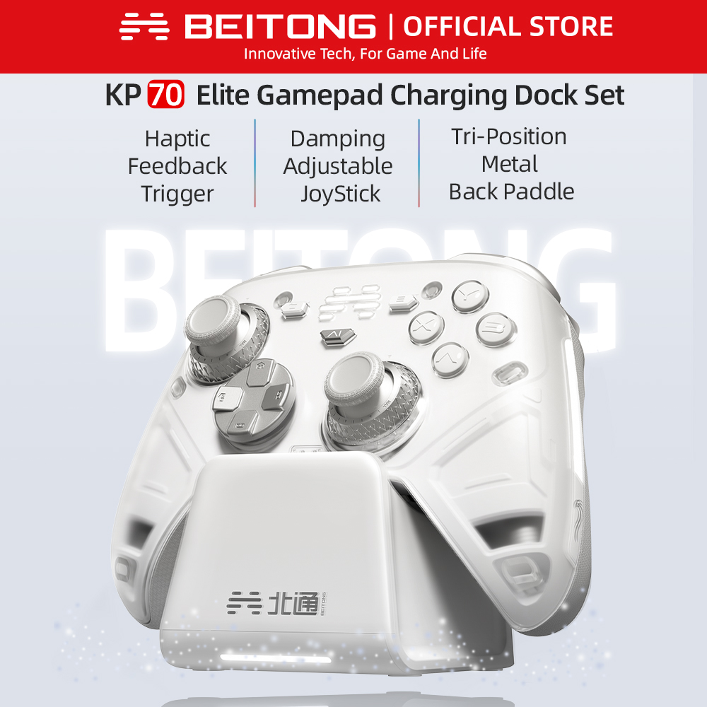 BEITONG KP70 Haptic Feedback W - مراجعة Home Automation Raspberry Pi وسعره